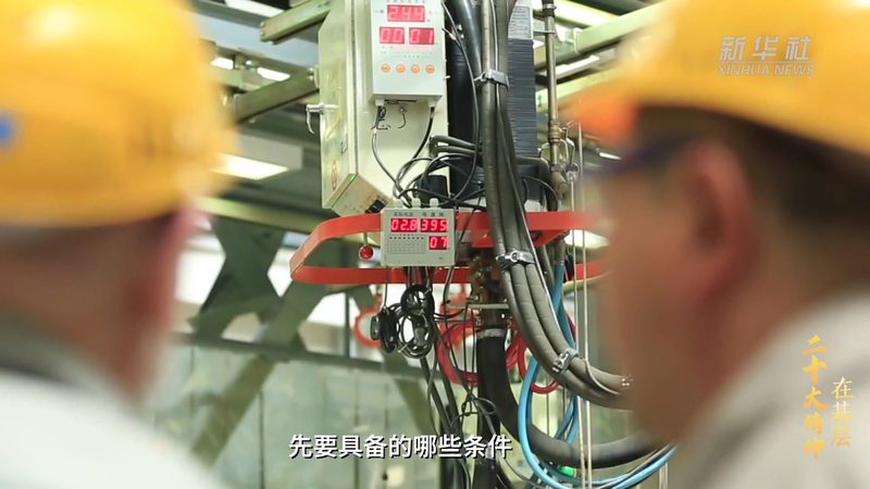 数据治理产品功能解析：参数对比与选型逻辑