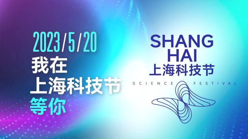 智慧解决方案分类及适用场景解析
