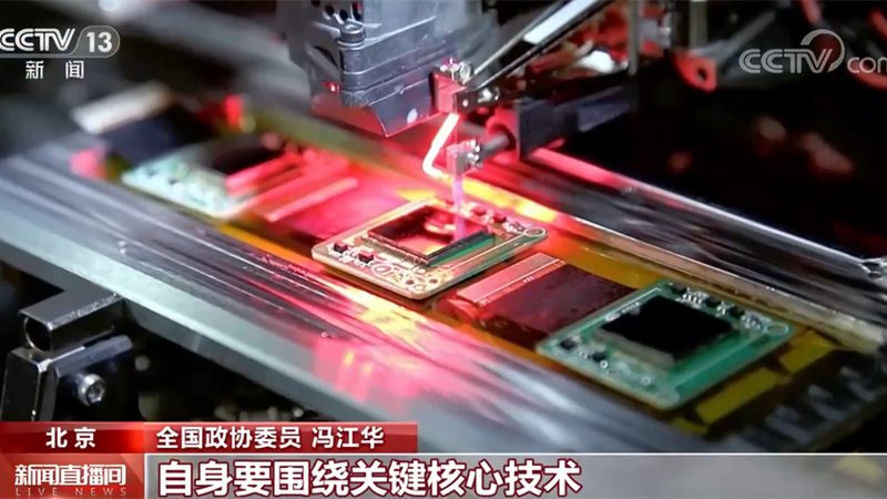连锁门店信息化建设流程