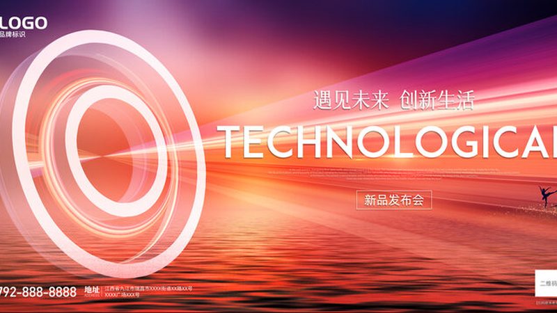 开源SaaS平台源码下载：揭秘其价值与风险