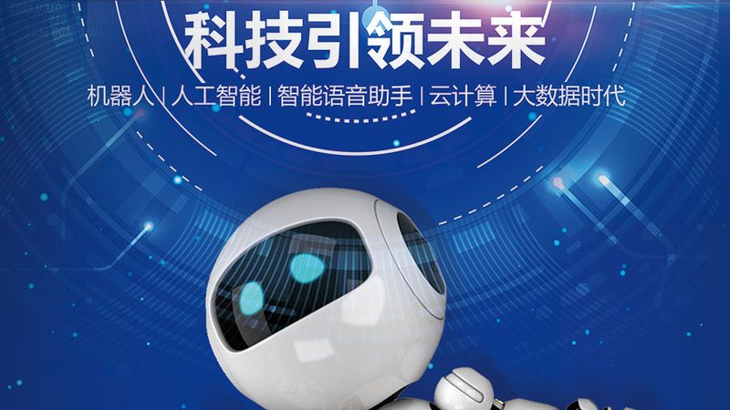 数字化解决方案性价比背后的关键考量